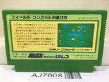 Field Combat Nintendo Famicom NES Japan - AJ7608
