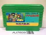 GeGeGe no Kitaro Youkai Daimakyou Nintendo Famicom NES Japan - AJ7609