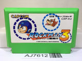 Rockman 3 Megaman Nintendo Famicom NES Japan - AJ7612