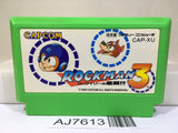 Rockman 3 Megaman Nintendo Famicom NES Japan - AJ7613