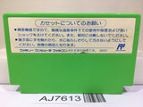Rockman 3 Megaman Nintendo Famicom NES Japan - AJ7613