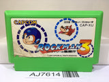 Rockman 3 Megaman Nintendo Famicom NES Japan - AJ7614