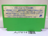 Rockman 3 Megaman Nintendo Famicom NES Japan - AJ7614
