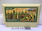 Famicom Wars Nintendo Famicom NES Japan - AJ7619