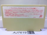 Famicom Wars Nintendo Famicom NES Japan - AJ7619