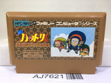 Ninja Hattori Kun Nintendo Famicom NES Japan - AJ7621