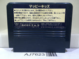 Mappy Kids Nintendo Famicom NES Japan - AJ7623