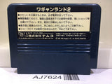 Wagan Land 2 Nintendo Famicom NES Japan - AJ7624