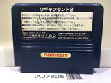 Wagan Land 2 Nintendo Famicom NES Japan - AJ7625