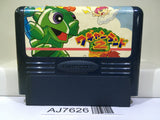 Wagan Land 2 Nintendo Famicom NES Japan - AJ7626