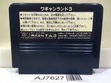 Wagan Land 3 Nintendo Famicom NES Japan - AJ7627
