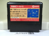 Saiyuki World II 2 Nintendo Famicom NES Japan - AJ7628