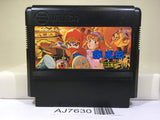 Ninja JaJaMaru Gekimaden Nintendo Famicom NES Japan - AJ7630