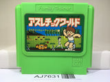 Athletic World Nintendo Famicom NES Japan - AJ7631