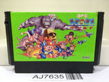 Konami Wai Wai World Nintendo Famicom NES Japan - AJ7635
