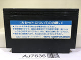 The Legend of Kage Nintendo Famicom NES Japan - AJ7636