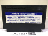 Elevator Action Nintendo Famicom NES Japan - AJ7637