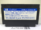 Pac Land Nintendo Famicom NES Japan - AJ7638