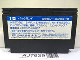Pac Land Nintendo Famicom NES Japan - AJ7639