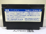Pac Man Nintendo Famicom NES Japan - AJ7640