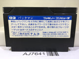 Pac Man Nintendo Famicom NES Japan - AJ7641