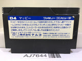 Mappy Nintendo Famicom NES Japan - AJ7644