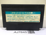 Chack'n Pop Nintendo Famicom NES Japan - AJ7645