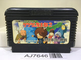GeGeGe no Kitaro 2 Youkai Gundanno Chousen Nintendo Famicom NES Japan - AJ7646