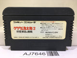 GeGeGe no Kitaro 2 Youkai Gundanno Chousen Nintendo Famicom NES Japan - AJ7646