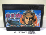 Sky Destroyer Nintendo Famicom NES Japan - AJ7647