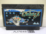 Galaga Nintendo Famicom NES Japan - AJ7648