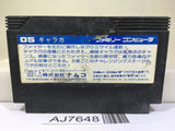 Galaga Nintendo Famicom NES Japan - AJ7648