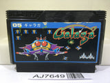 Galaga Nintendo Famicom NES Japan - AJ7649
