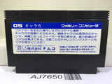Galaga Nintendo Famicom NES Japan - AJ7650