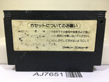 Twin Bee Nintendo Famicom NES Japan - AJ7651