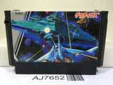 Gradius Nemesis Nintendo Famicom NES Japan - AJ7652