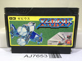 Xevious Nintendo Famicom NES Japan - AJ7653
