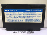 Xevious Nintendo Famicom NES Japan - AJ7653