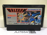 Baltron Nintendo Famicom NES Japan - AJ7654