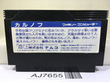 Karnov Nintendo Famicom NES Japan - AJ7655