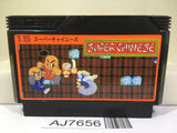 Super Chinese Nintendo Famicom NES Japan - AJ7656