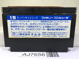 Super Chinese Nintendo Famicom NES Japan - AJ7656