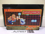 Super Chinese Nintendo Famicom NES Japan - AJ7657