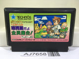 Kunio Kun Jidaigeki Dayo Zenin Syugou Nintendo Famicom NES Japan - AJ7658
