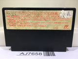 Kunio Kun Jidaigeki Dayo Zenin Syugou Nintendo Famicom NES Japan - AJ7658