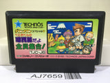 Kunio Kun Jidaigeki Dayo Zenin Syugou Nintendo Famicom NES Japan - AJ7659