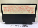 Kunio Kun Jidaigeki Dayo Zenin Syugou Nintendo Famicom NES Japan - AJ7660