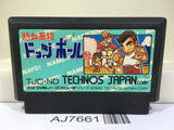 Nekketsu Koukou Dodgeball Bu Kunio Kun Nintendo Famicom NES Japan - AJ7661