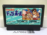 Nekketsu Koukou Dodgeball Bu Kunio Kun Nintendo Famicom NES Japan - AJ7662
