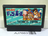 Nekketsu Koukou Dodgeball Bu Kunio Kun Nintendo Famicom NES Japan - AJ7663